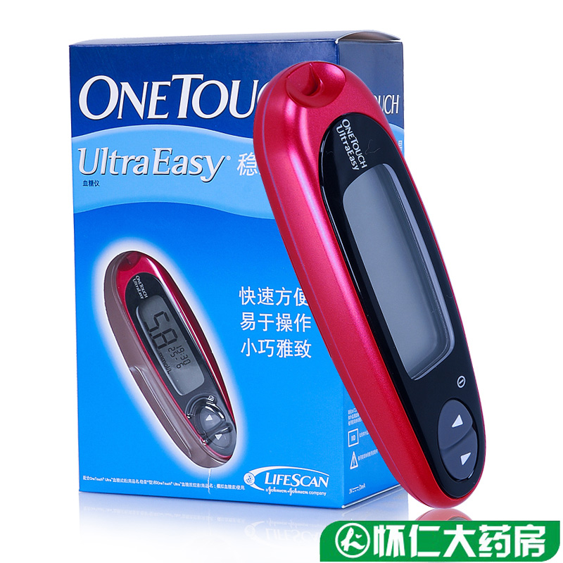 强生稳豪倍易型电子血糖测试仪 家用测血糖仪器 带试纸条