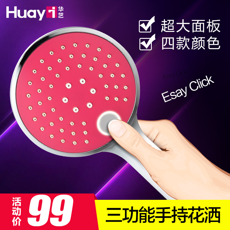 ������ԡɫ����ԡ�ֳֻ���TM0035