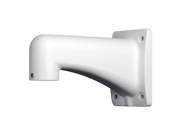 Big Wah Original Fitted DH-PFB303W Ball Machine Wall Mounted Bracket Series Original DH-69FB Haikang Dahua General