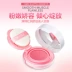 [Factory Direct] Boquan Ya air cushion blush cream trang điểm dưỡng ẩm tự nhiên làm sạch sửa chữa phấn hồng rouge cream nữ phấn má eglips Blush / Cochineal