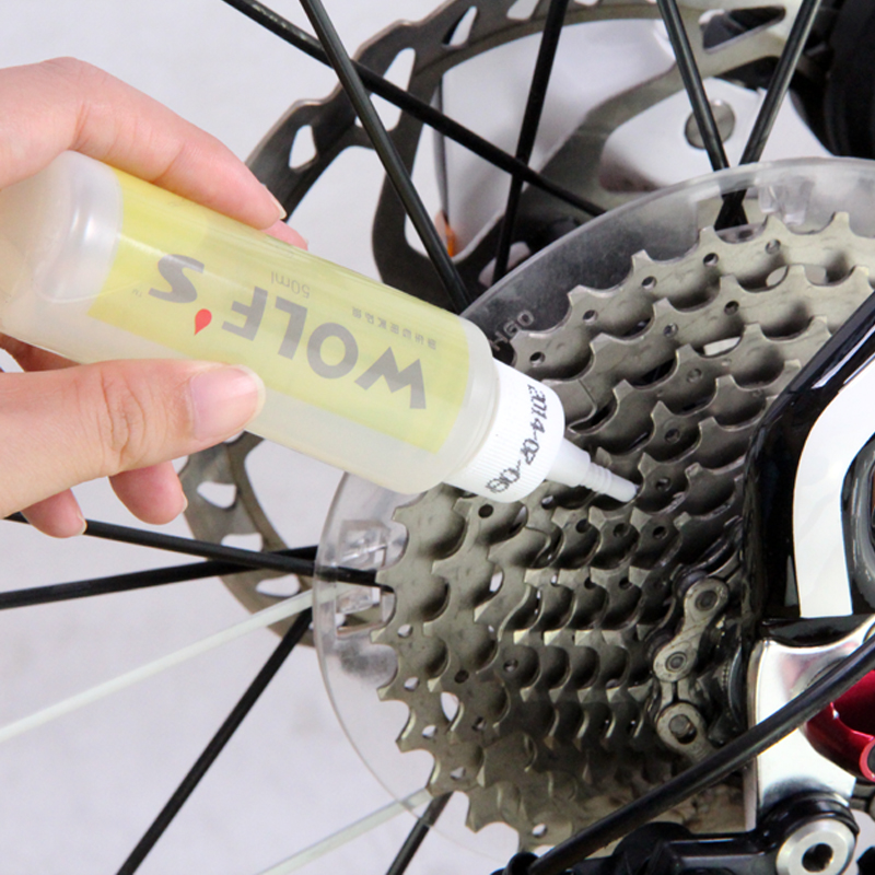 wolfs house Fu Shi chain maintenance oil Road bicycle lubricating oil Bearing cream Mountain bike grease