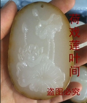 Natural Afghan white jade pendant with leather color tiger Guanyin lotus leaf bamboo big brand jade pendant