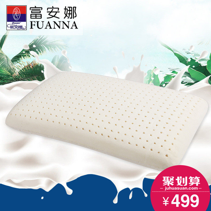 �����ȼҷ���Ȼ�齺��813000325a