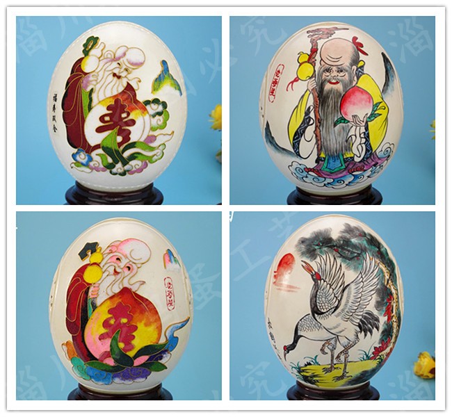 Ostrich Eggshell Engraving Crafts Gift Hem Accessories Sushi Delivery Base Upscale Gift Box Handmade Painting Engraving Jingtai Blue Customizable