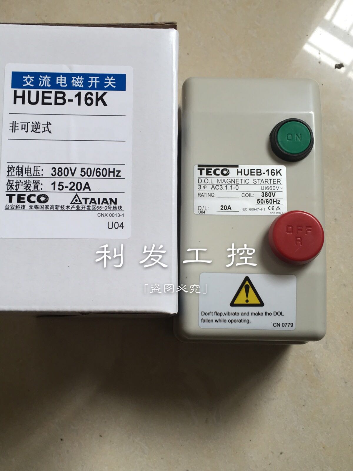 Original Loaded With Magnetic Starter HUEB-16k 15 -20A