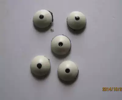 Erhu Qin shaft top plastic shaft top one yuan