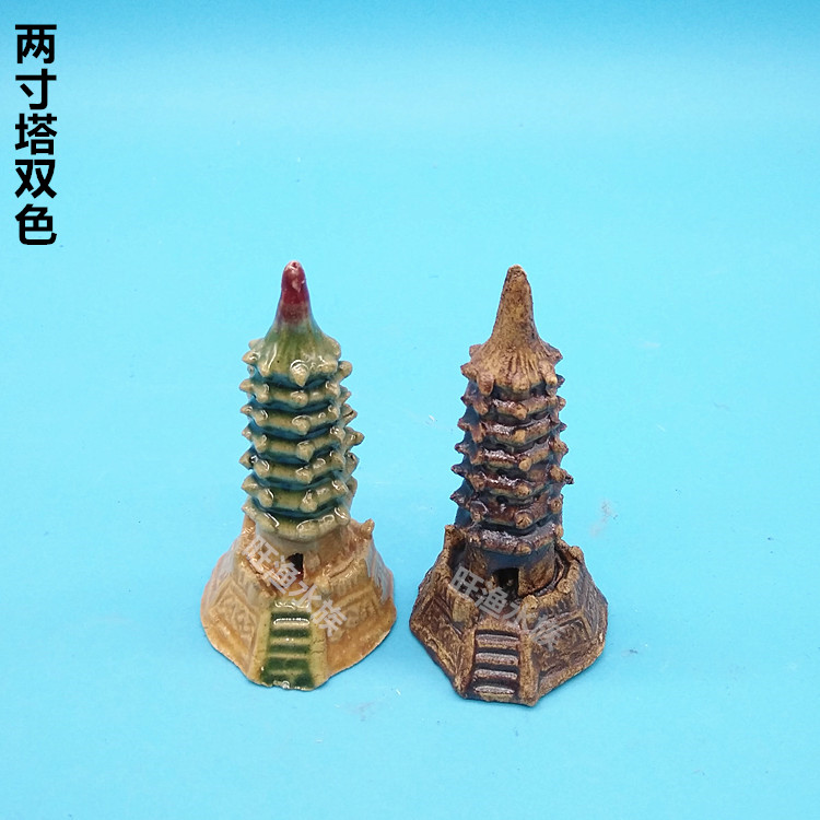 Micro-small pavilion cottage tower ceramic fittings of the fake mountain landscape of the Gray Pavilion