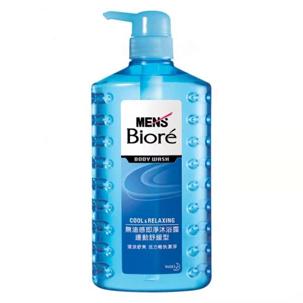 MEN's Biore 男性专用无油感即净沐浴露_运动舒 台湾官网直邮进口