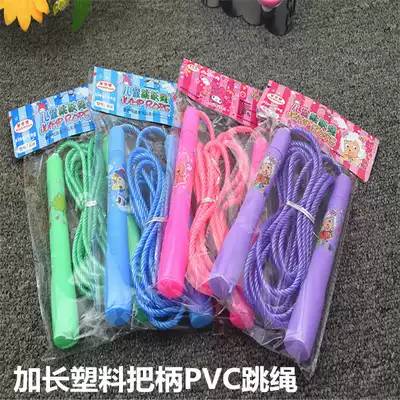 Children's plastic handle rubber band skipping rope Kindergarten parent-child garden Puzzle early education Kindergarten physical training toy
