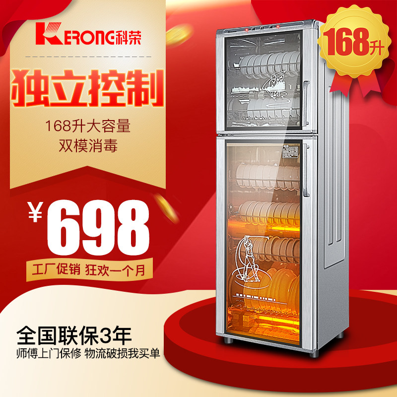 ������������ʽ168b1