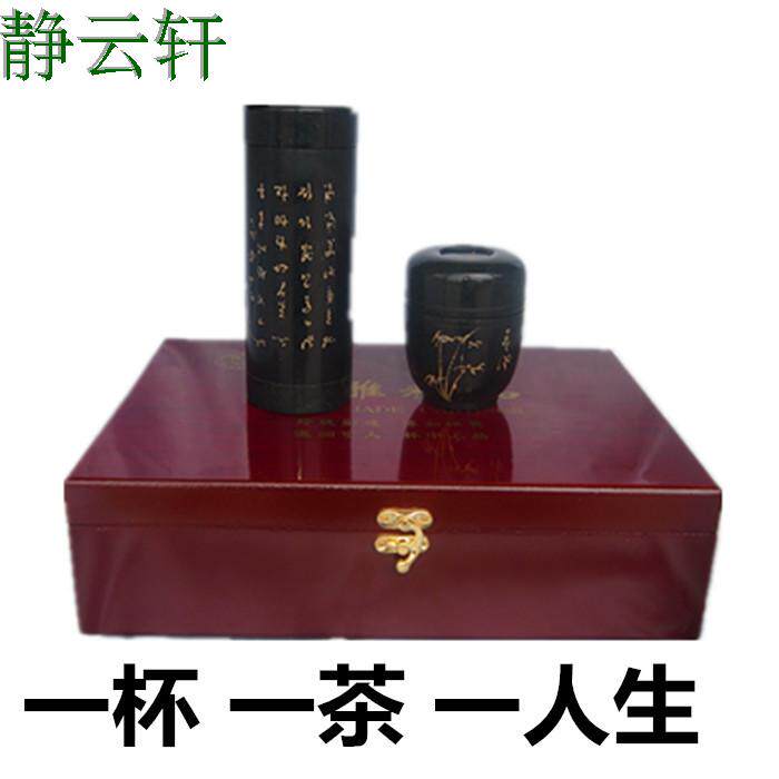 Jingyunxuan One tea, one cup, one life Jade cup for thermal insulation and health preservation Affordable gift