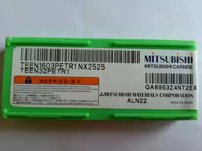 CNC blade TEEN1603PETR1 NX2525 inquiry before shooting