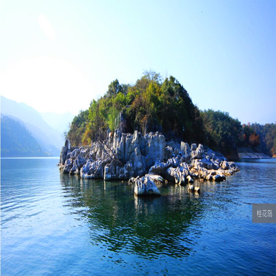Kuril Lake Osmanthus Island-Ticket Boat Ticket for Qiandao Lake Osmanthus Island Monkey Island
