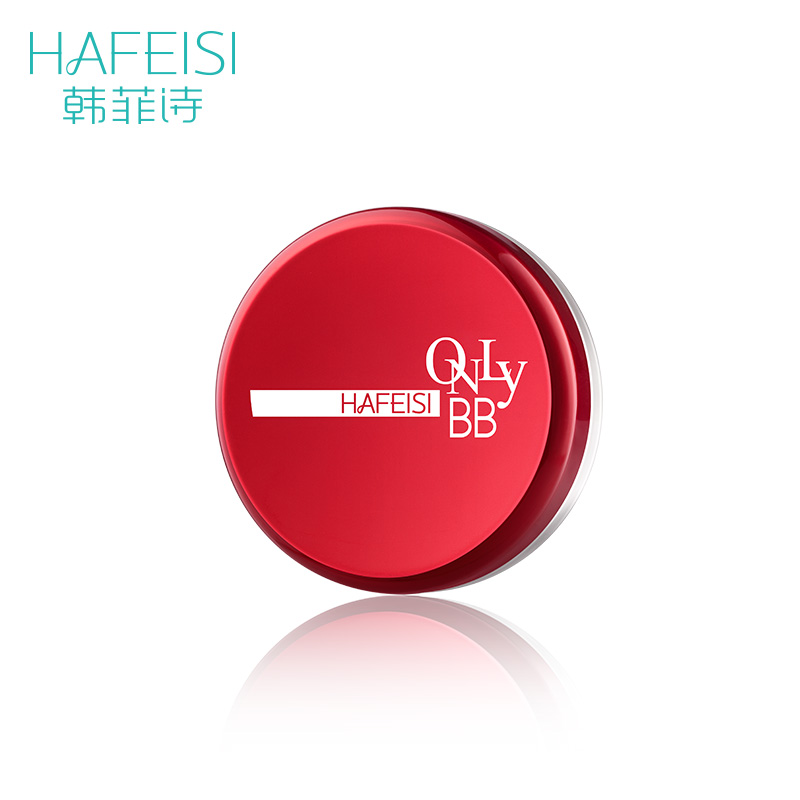 HAFEISI/韩菲诗无瑕隐形气垫BB霜 裸妆 美白 遮瑕 补水保湿 新品
