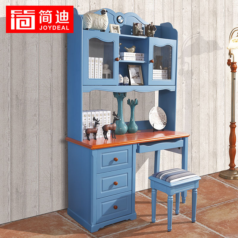 ��ϵ��к���԰���