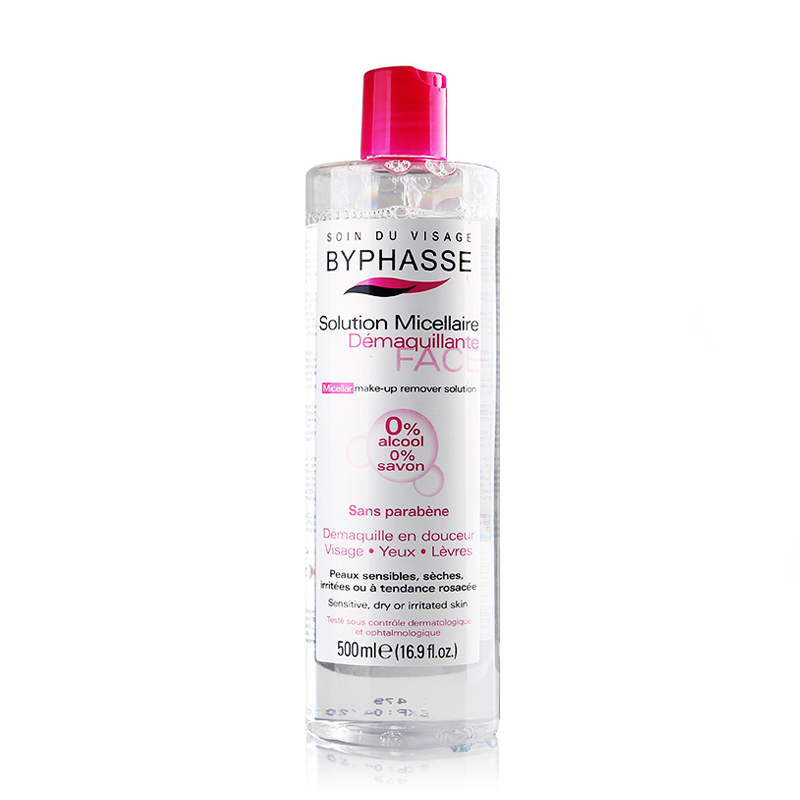 BYPHASSE/蓓昂斯 四效合一卸妆水 温和保湿 深层清洁500ml 包邮