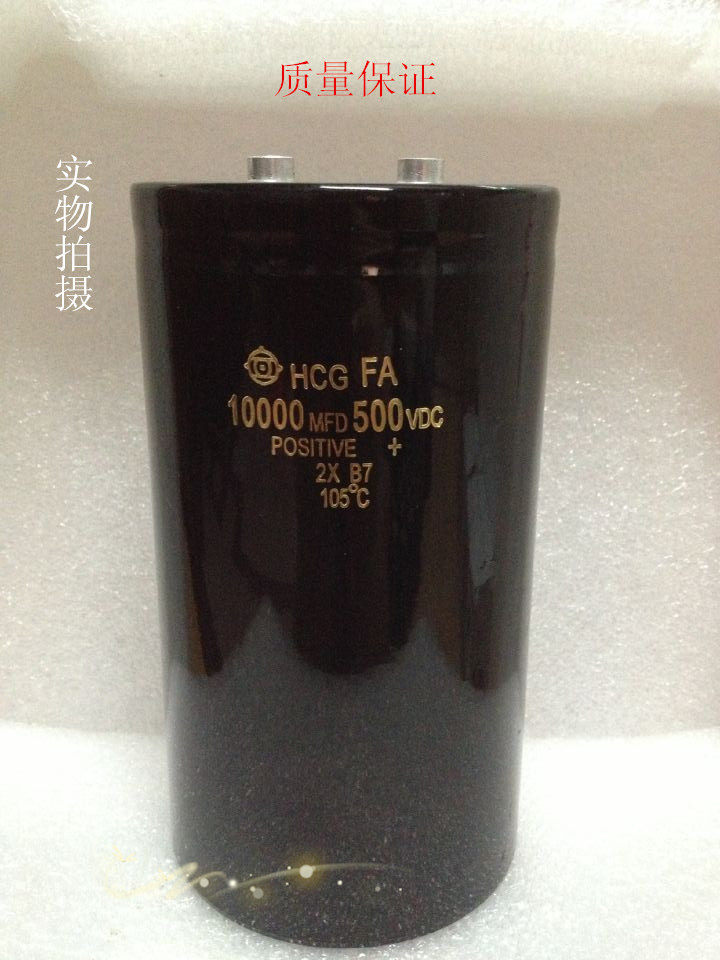 Inverter capacitor Japan Hitachi screw foot 500V10000UF inverter energy storage aluminum electrolytic capacitor