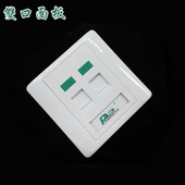 PU Sheng Panel Double -Port Information Panel Comphome Chrishal Head Panel RJ45 RJ11 Панель модуля