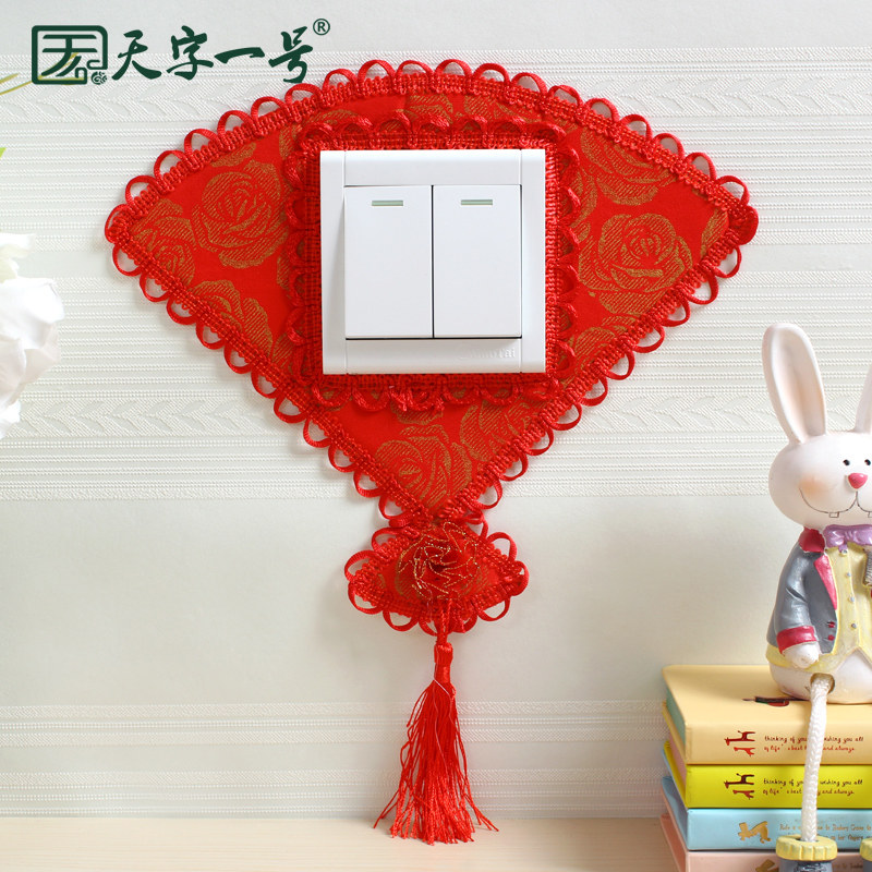 ����һ�Ų��տ�����BYKGT03