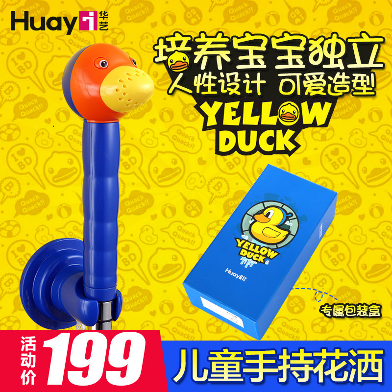 ������ԡ��ͯ����TM6164