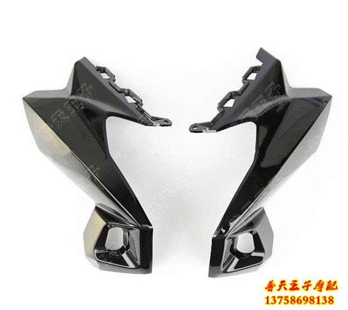 Yellow dragon BN600i TNT600 left right diversion cover mounting plate head hood living-room lamp housing lamp shade