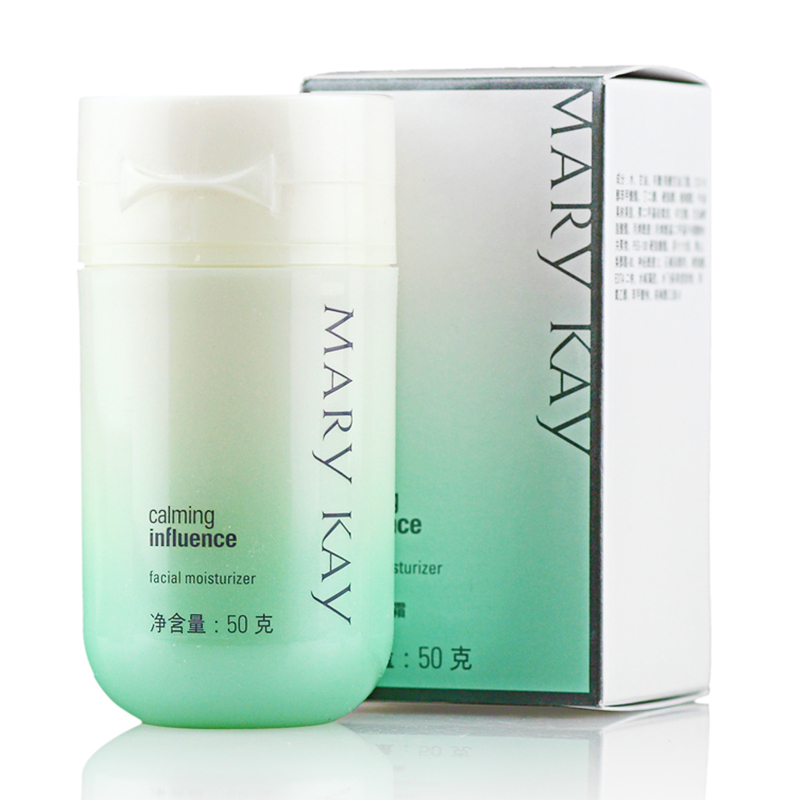 玫琳凯乳液舒颜保湿保湿霜50g舒缓过敏感肌肤去红血丝秋冬女正品