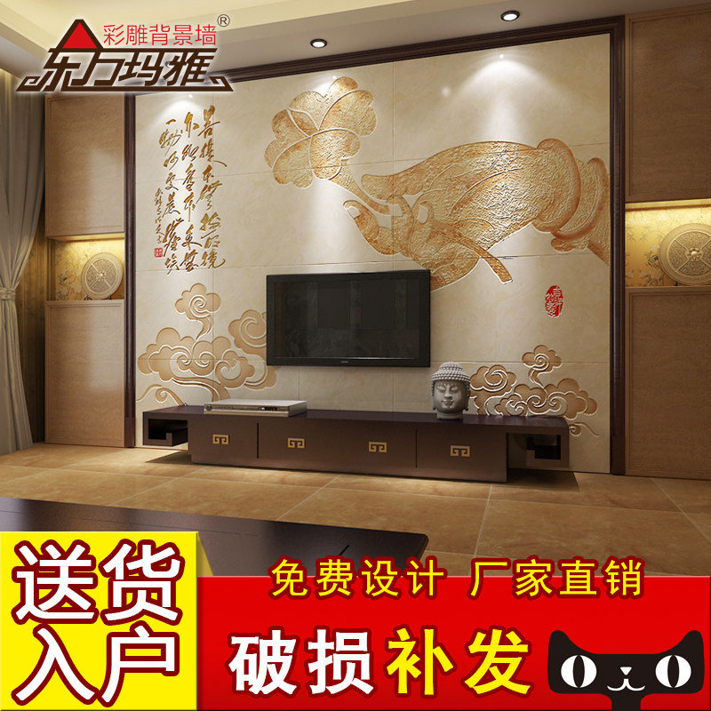 �������Ŵ�ש΢��ʯ�����ש