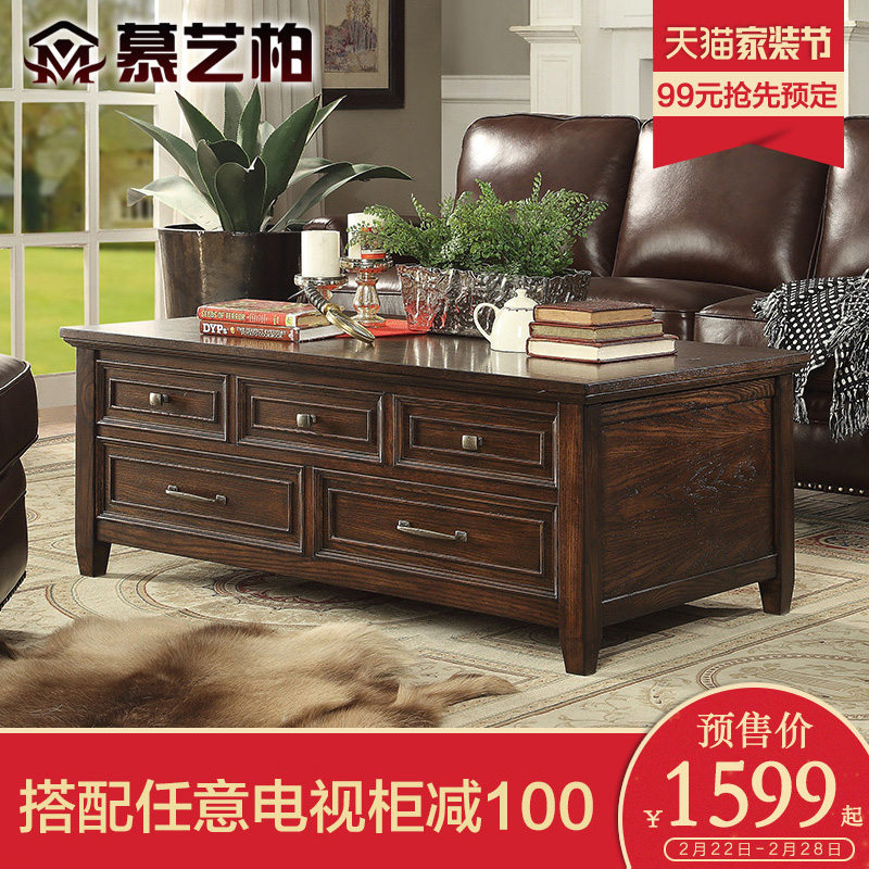 Ľ�հؼҾ���ʽʵľ�輸M4531