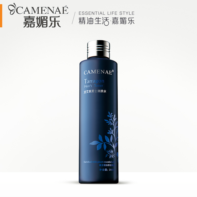 【天猫超市】嘉媚乐 补水保湿男士爽肤水 龙艾草男士润肤水200ml