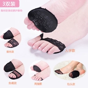 Nửa sân pad vớ nữ chân trước vớ vô hình thoáng khí cao gót chân pad chống trượt giảm đau giải nén