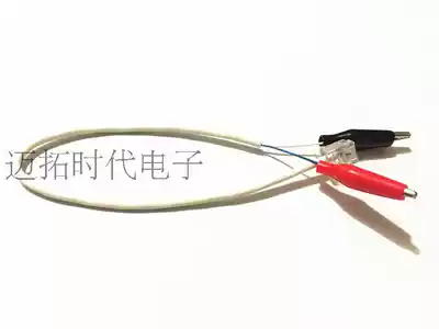 Alligator clip test line 110 test line phone RJ11 to alligator clip pure copper wire 0 3 0 5 1 2 meters