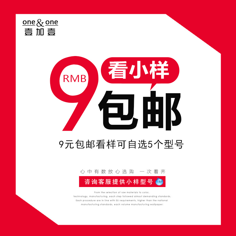 Ҽ��Ҽǽֽ������ֽ��Ʒ