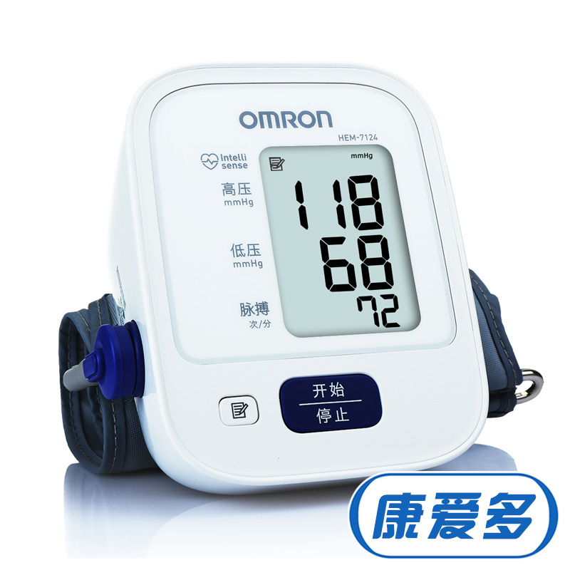 欧姆龙电子血压计HEM7124 家用臂式血压测量仪 全自动测血压机