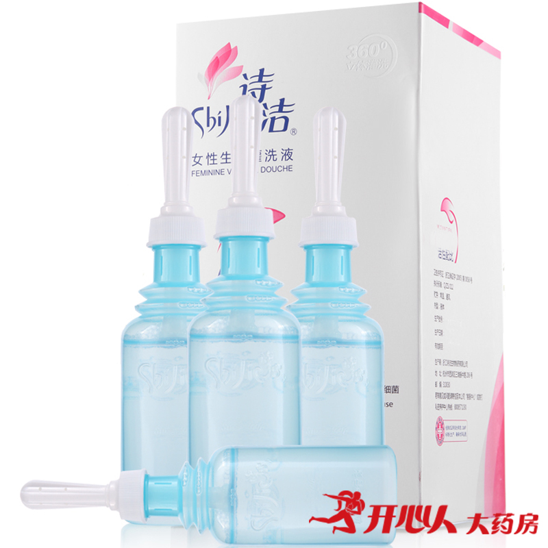 诗洁女性生态灌洗液 100ml*2私处 护理液 带冲洗器