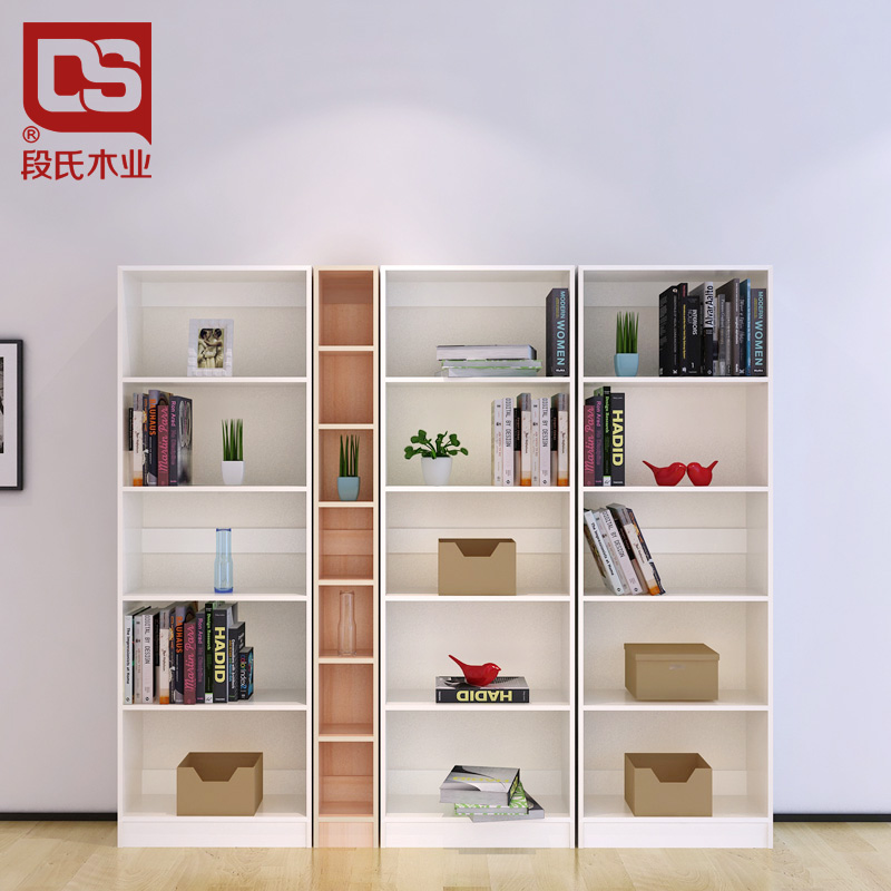 ����ľҵ���������