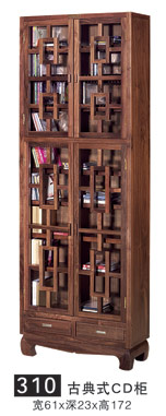 Jazz Rack 310 Classical Style CD Cabinet Black Walnuts Wood Tiger Claw Feet Solid Wood Disc Collection Cabinet With Door