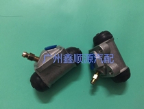 Adapted Beauty Leopard Generation MerAmericans Rear Brake Sub-Pump Rear Brake Sub-Pump Rear Brake Calipers Rear Brake Calipers