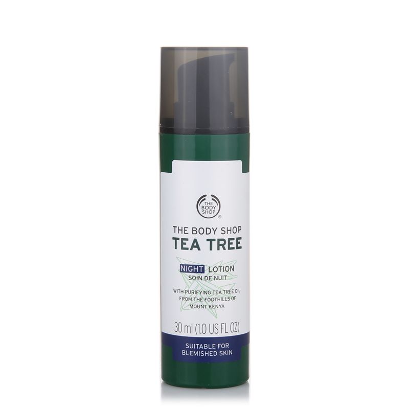 The Body Shop/美体小铺 茶树精油夜间淡化痘印修复精华乳液30ml