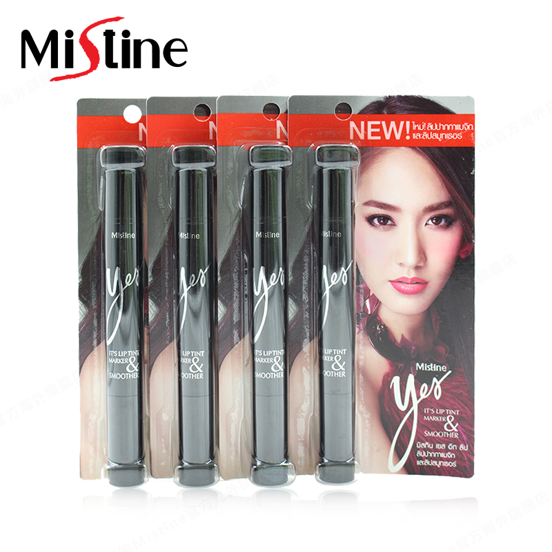 Mistine来了！yes百变马克笔染唇笔 不脱妆不沾杯唇彩笔保湿口红
