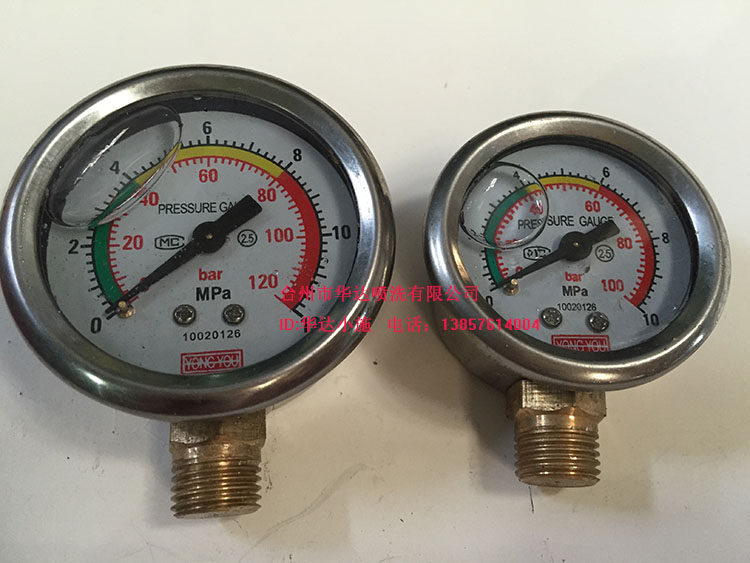 Car wash cleaner Agricultural three-cylinder plunger pump 21 22 22 30 26 40 40 80120 80120 Meter Oil Table Vertical Table