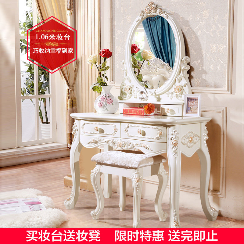 ���ɸ�ŷʽ��ױ̨FW5013