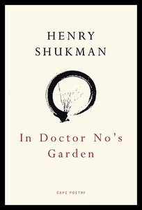 【预售】In Doctor No’s Garden