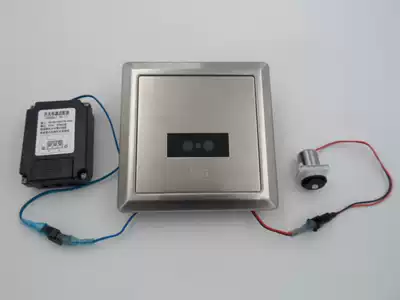 Hicheng bathroom urinal sensor infrared monitor solenoid valve HCG transformer panel AF3422