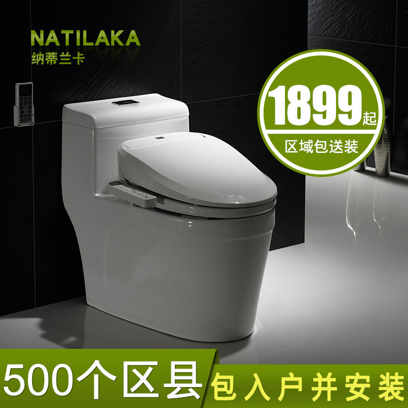 �ɵ�����������ͰN1083