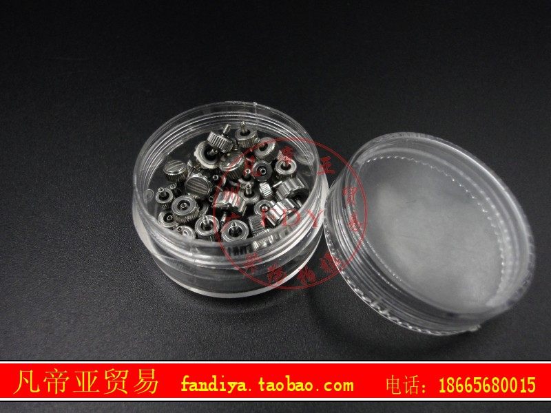 Watch all-steel handle head spare parts tool head handle Raba handle cap spoon silver handle set