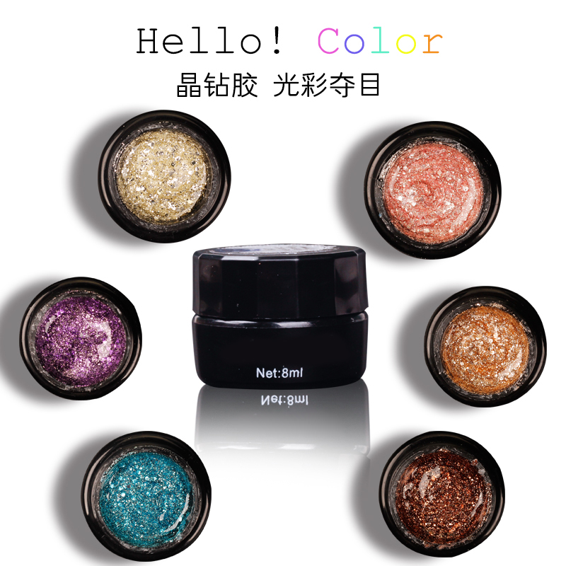 美甲新品晶钻胶亮片渐变胶可卸环保光疗彩胶铂金胶系列幻彩12色