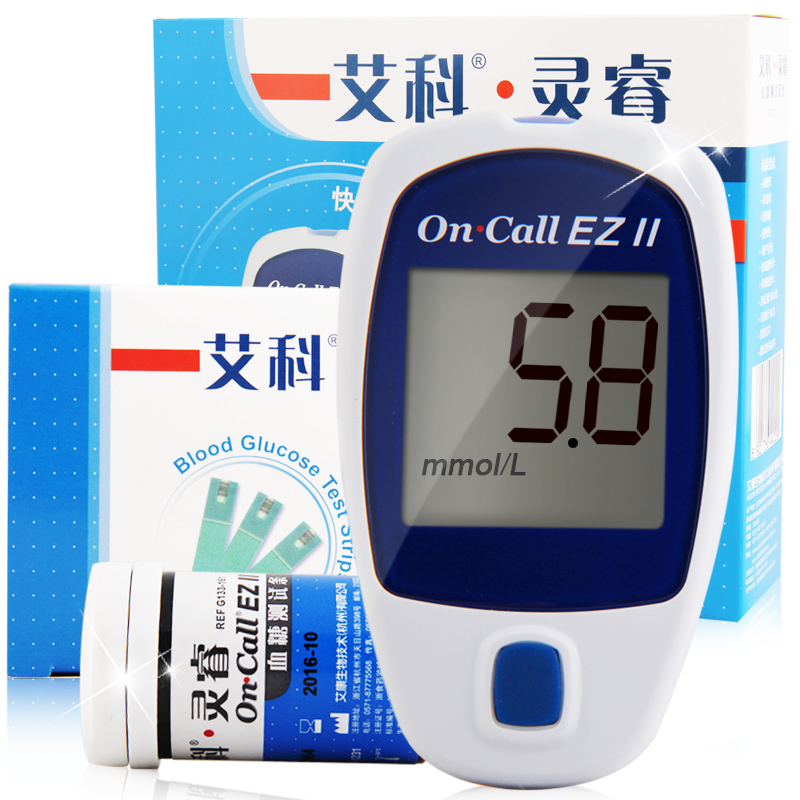 艾科灵睿血糖仪 家用送50片测血糖试纸条附采血针 测血糖的仪器