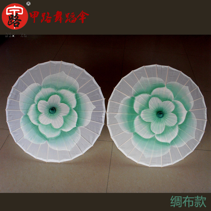 New jasmine feelings jasmine umbrella dance umbrella classical umbrella performance silk umbrella props umbrella craft umbrella