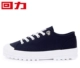 Kéo lại giày vải Giày thời trang thông thường thấp để giúp kéo lại giày nữ đế dày giày đế xuồng giày thể thao hoang dã