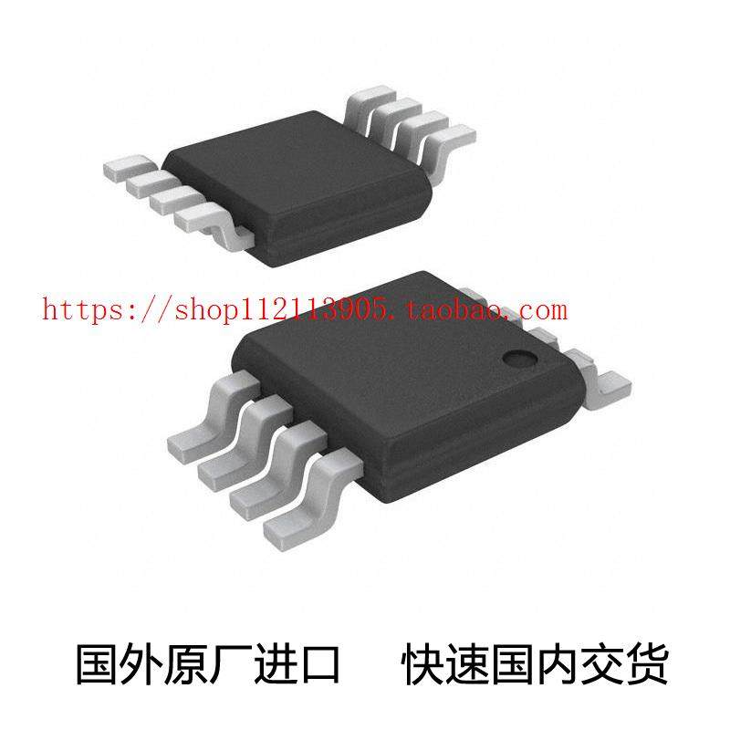 ADP124ARHZ-3 3-R7IC REG LDO 3 3V 0 5A 8MSOP]
